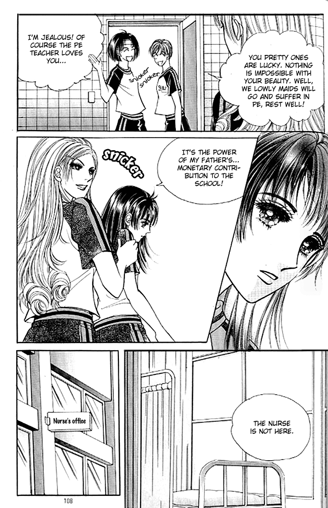 Cutie Boy Chapter 28 page 3 - Chapter 28