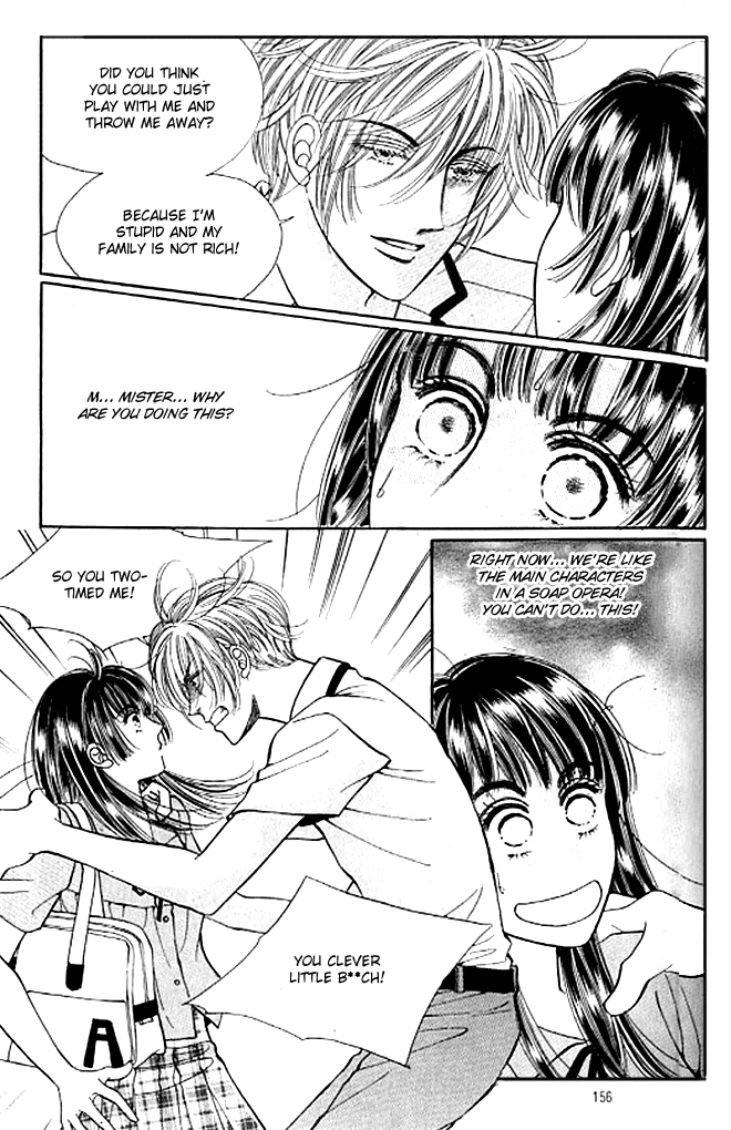 Cutie Boy Chapter 29 page 18 - Chapter 29