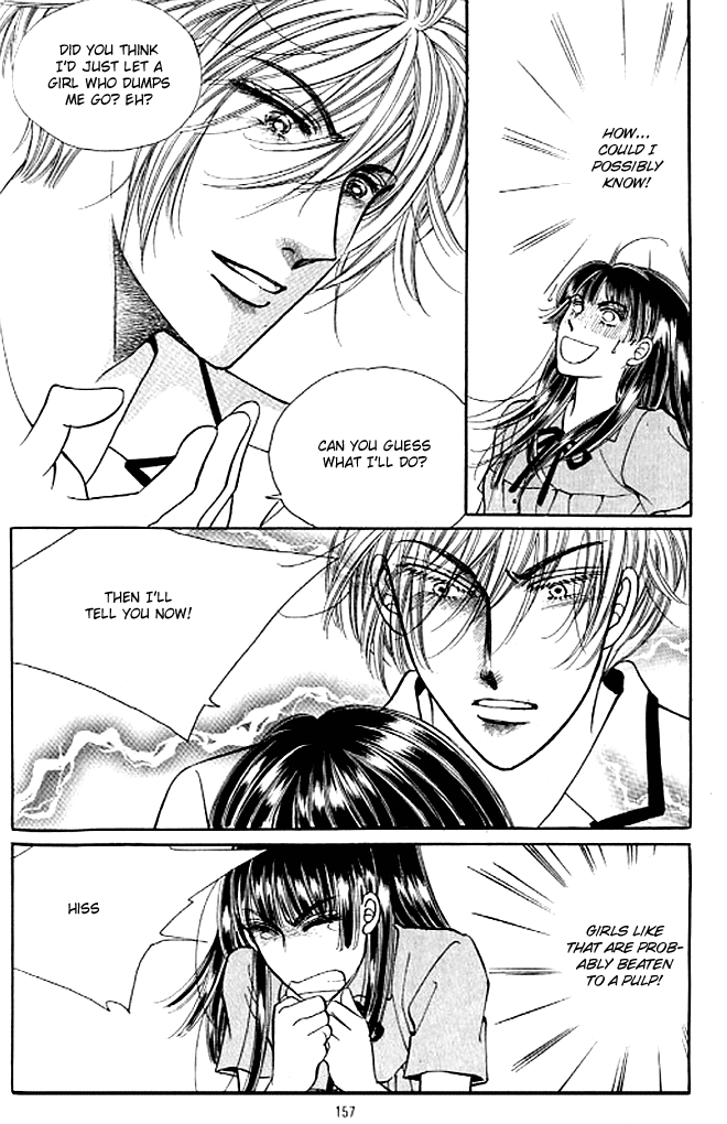 Cutie Boy Chapter 29 page 19 - Chapter 29