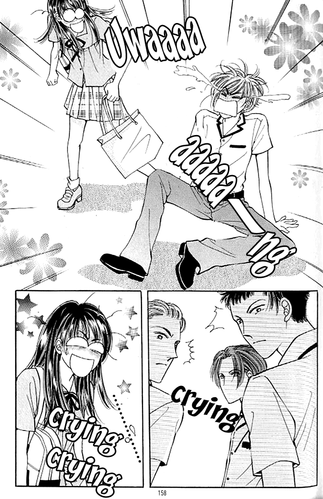 Cutie Boy Chapter 29 page 20 - Chapter 29