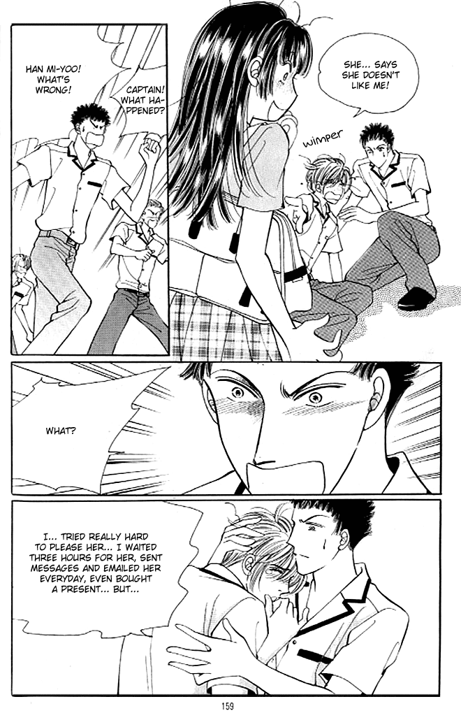 Cutie Boy Chapter 29 page 21 - Chapter 29