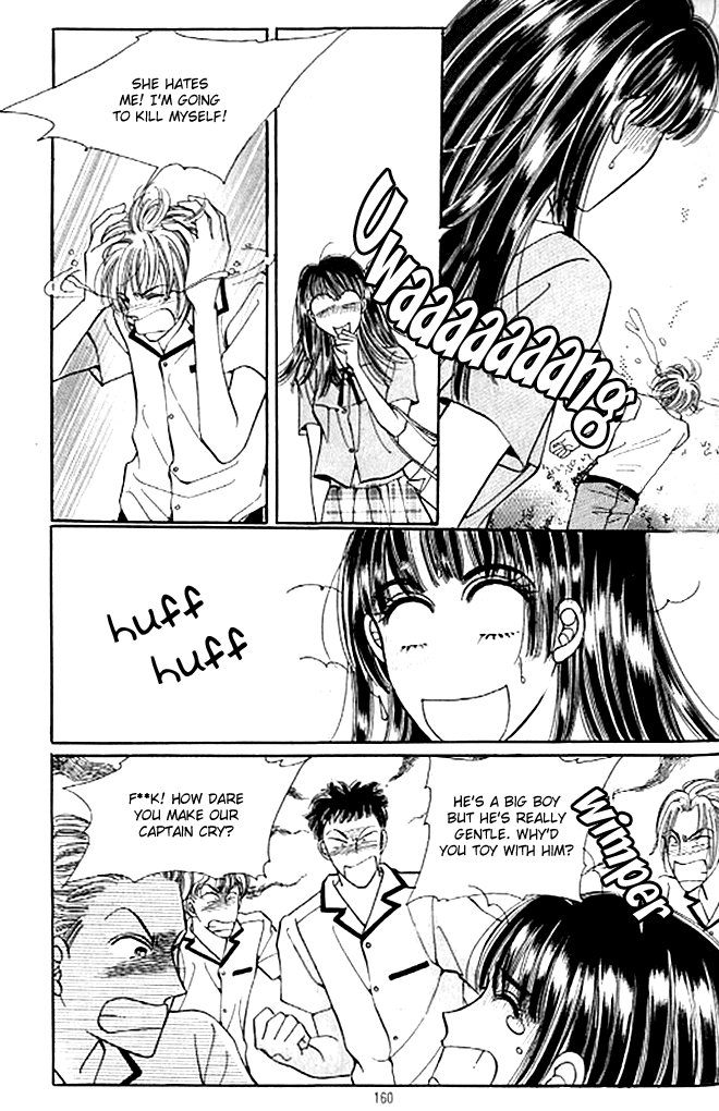 Cutie Boy Chapter 29 page 22 - Chapter 29