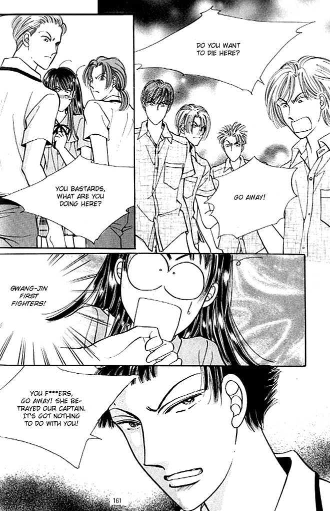 Cutie Boy Chapter 29 page 23 - Chapter 29