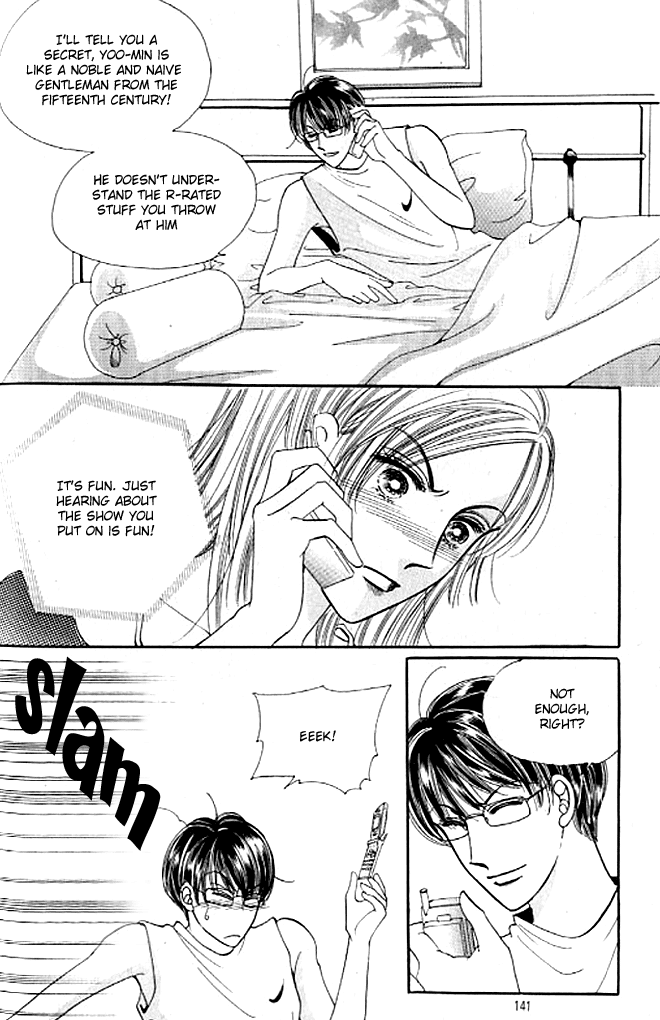 Cutie Boy Chapter 29 page 3 - Chapter 29