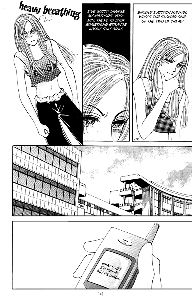 Cutie Boy Chapter 29 page 4 - Chapter 29