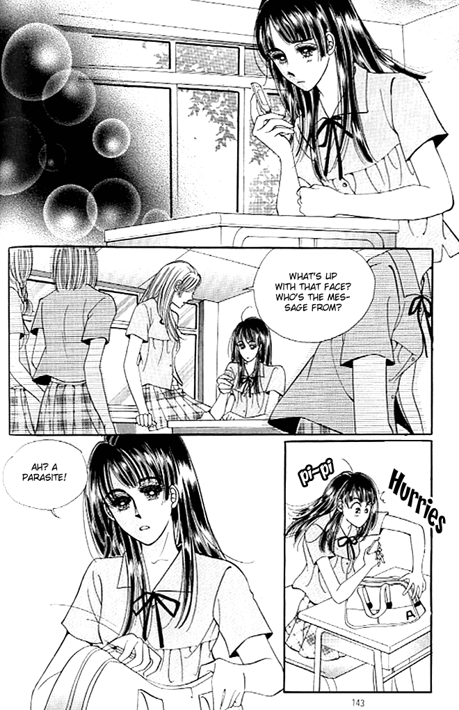 Cutie Boy Chapter 29 page 5 - Chapter 29