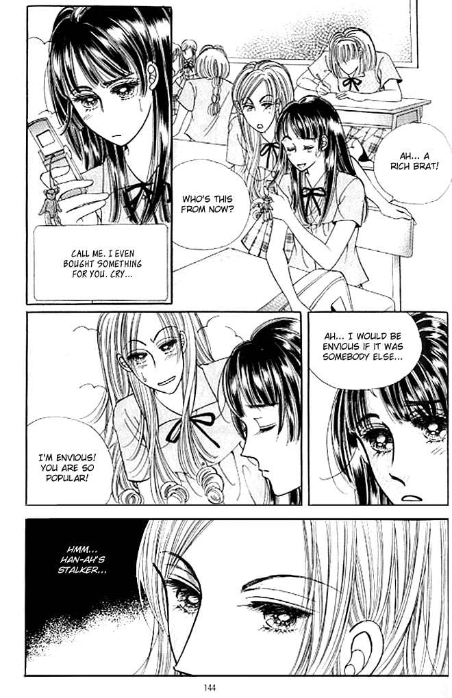 Cutie Boy Chapter 29 page 6 - Chapter 29