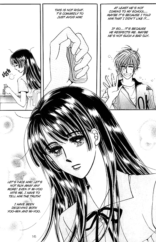 Cutie Boy Chapter 29 page 7 - Chapter 29