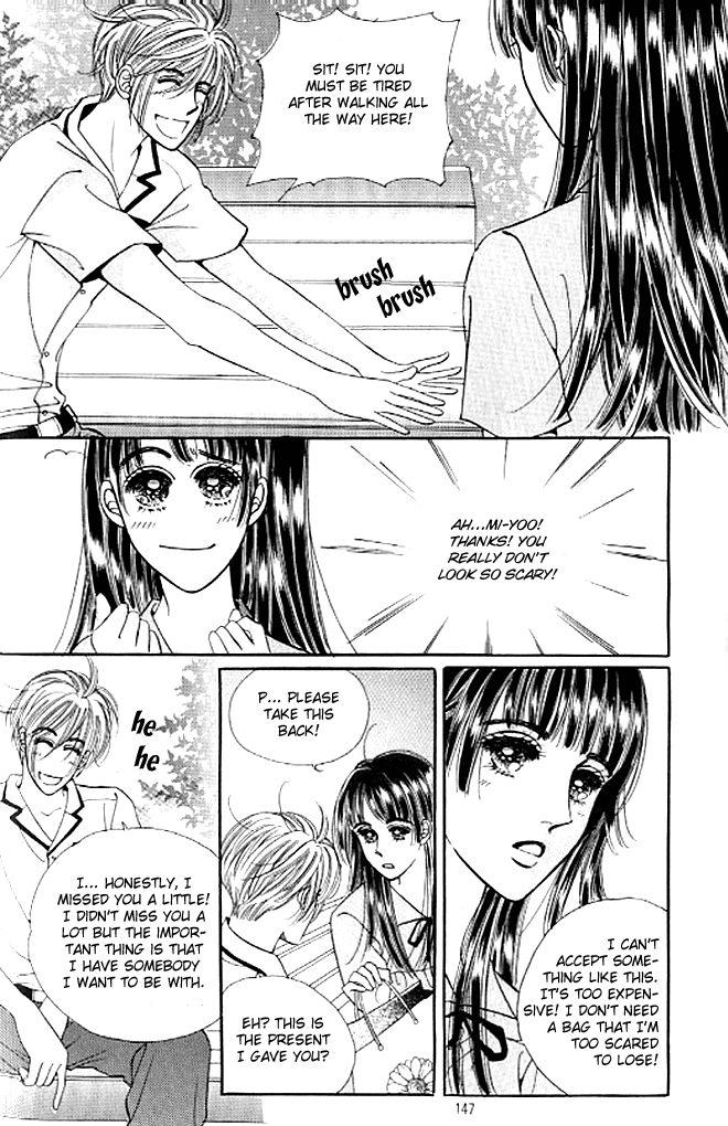 Cutie Boy Chapter 29 page 9 - Chapter 29