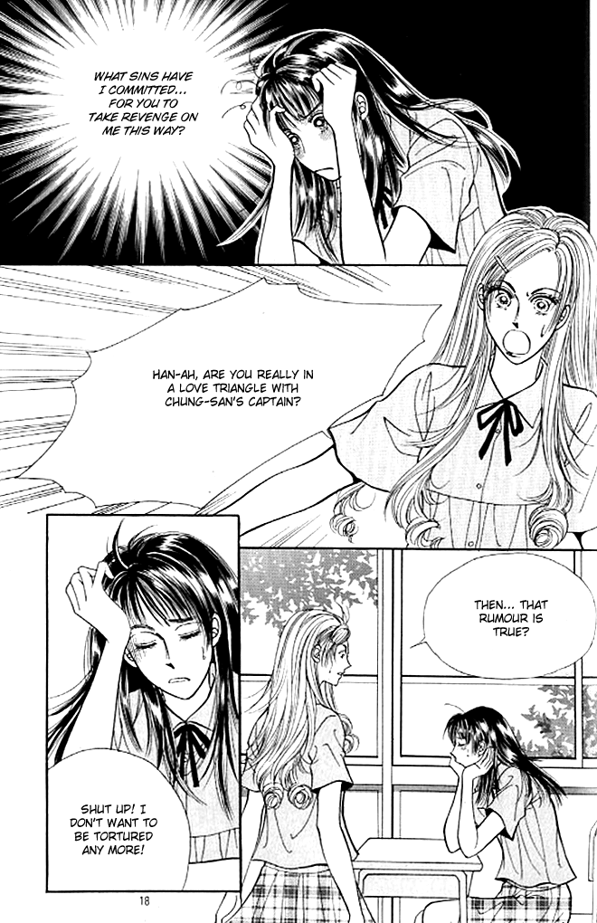 Cutie Boy Chapter 30 page 11 - Chapter 30