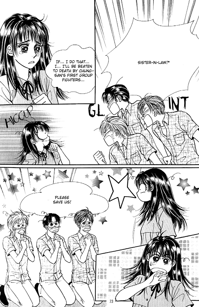Cutie Boy Chapter 30 page 16 - Chapter 30