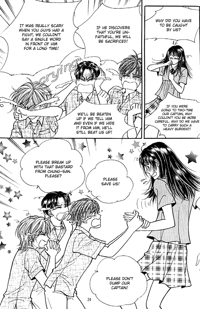 Cutie Boy Chapter 30 page 17 - Chapter 30