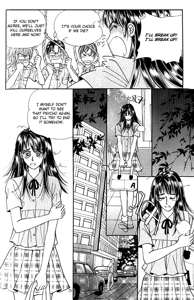 Cutie Boy Chapter 30 page 18 - Chapter 30