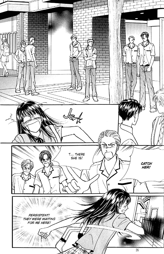 Cutie Boy Chapter 30 page 19 - Chapter 30