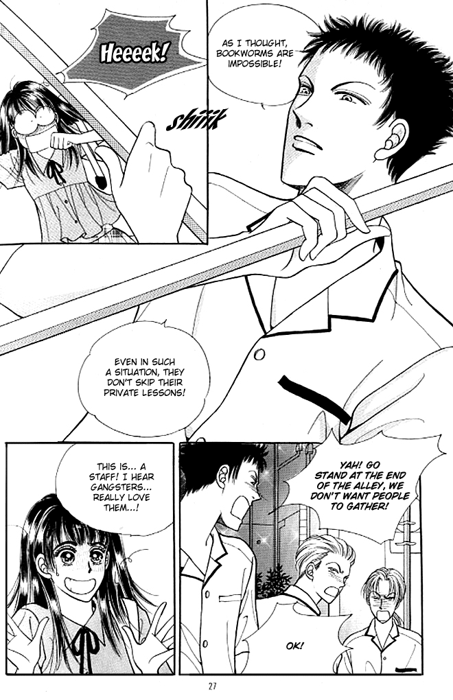 Cutie Boy Chapter 30 page 20 - Chapter 30