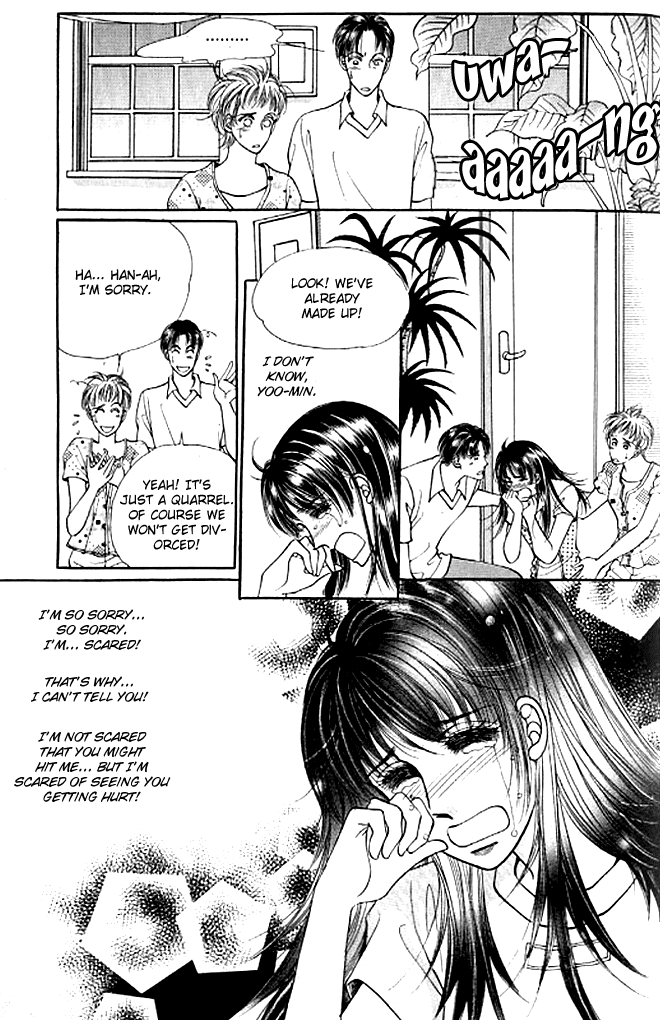 Cutie Boy Chapter 30 page 29 - Chapter 30