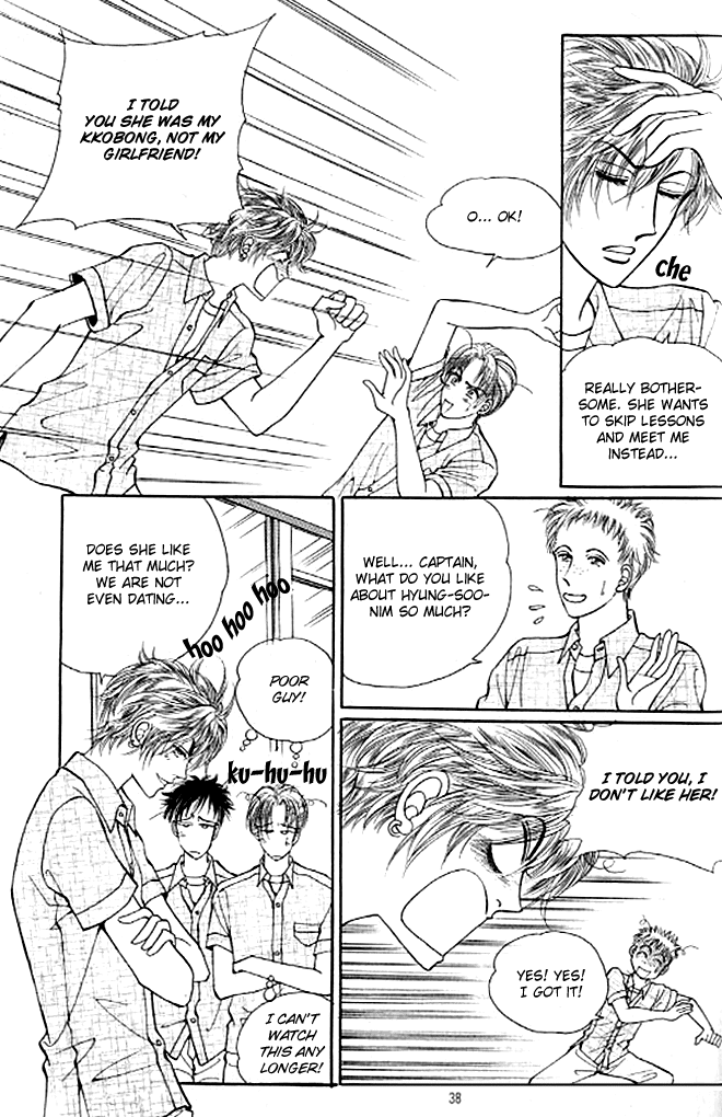 Cutie Boy Chapter 30 page 31 - Chapter 30