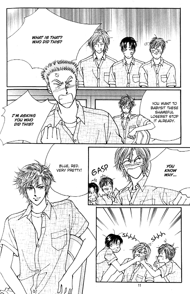 Cutie Boy Chapter 30 page 4 - Chapter 30