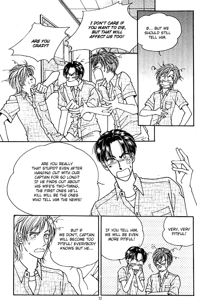 Cutie Boy Chapter 30 page 5 - Chapter 30