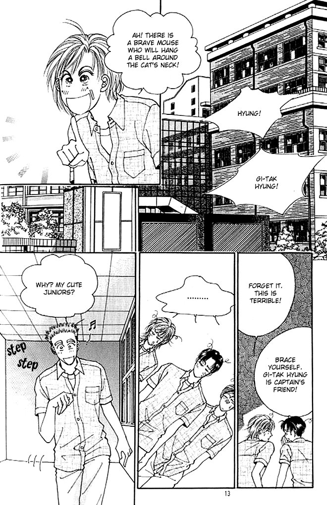 Cutie Boy Chapter 30 page 6 - Chapter 30