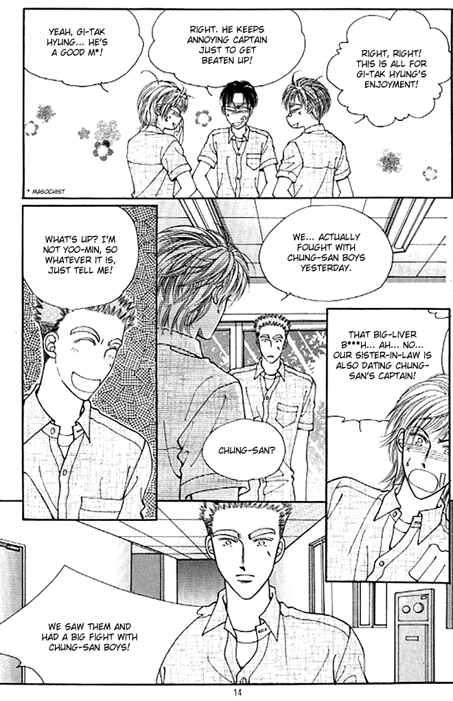 Cutie Boy Chapter 30 page 7 - Chapter 30