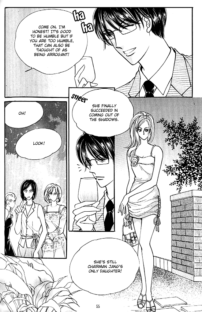 Cutie Boy Chapter 31 page 13 - Chapter 31