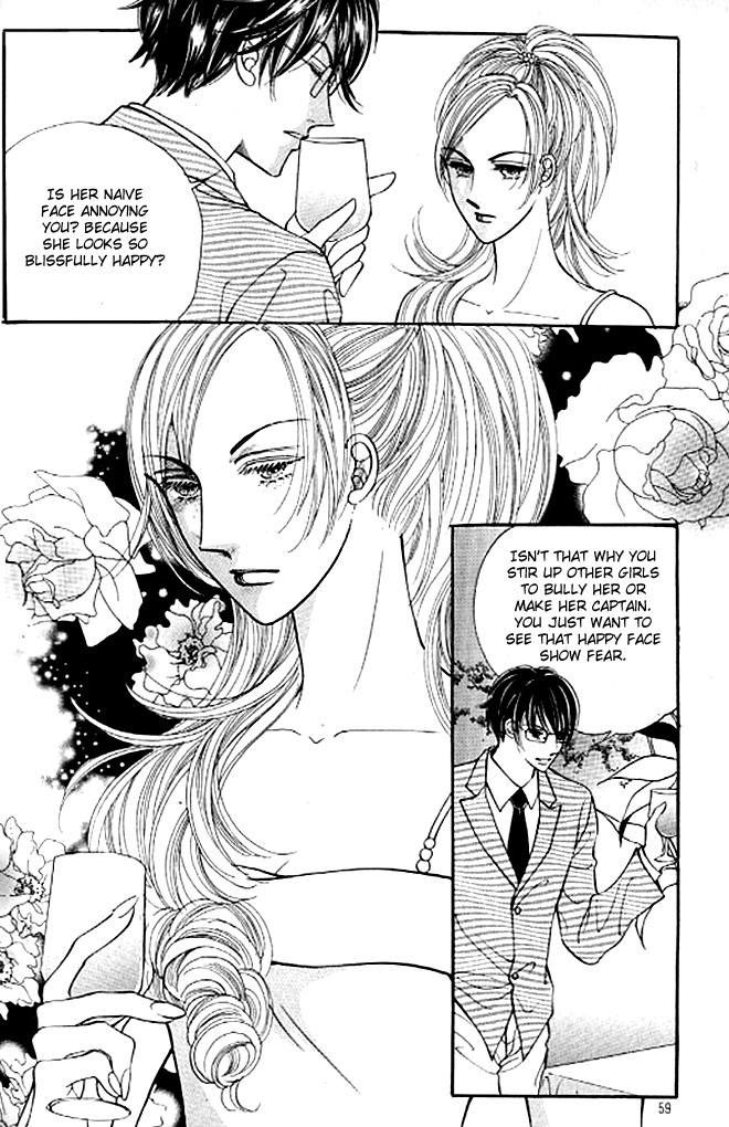 Cutie Boy Chapter 31 page 17 - Chapter 31