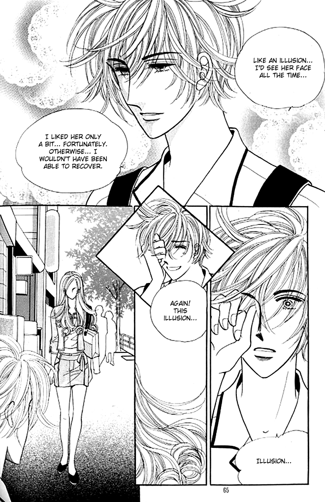 Cutie Boy Chapter 31 page 23 - Chapter 31