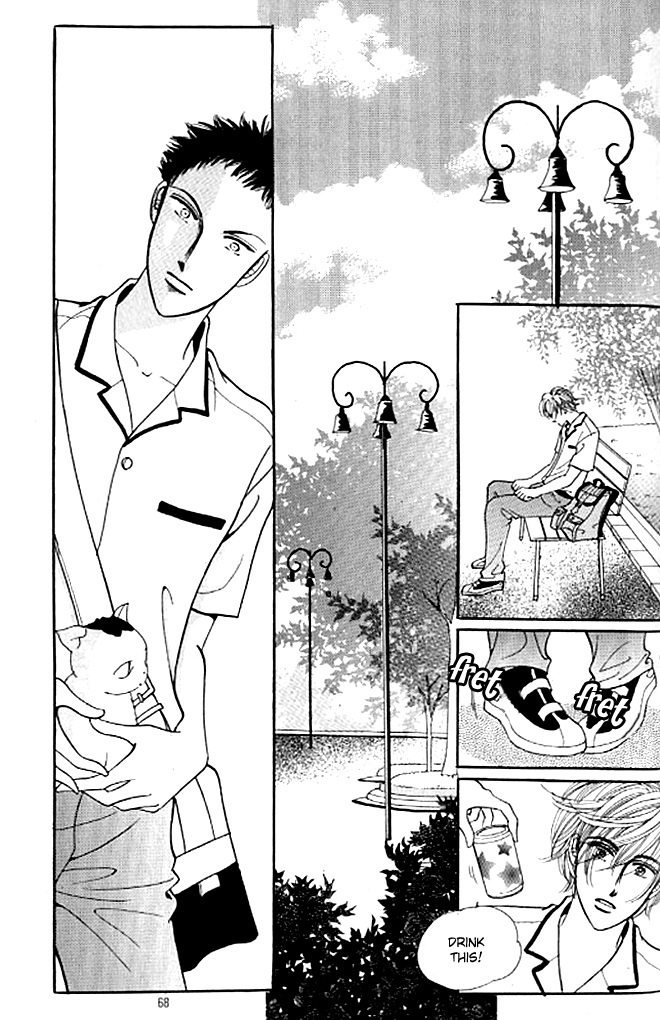 Cutie Boy Chapter 31 page 26 - Chapter 31