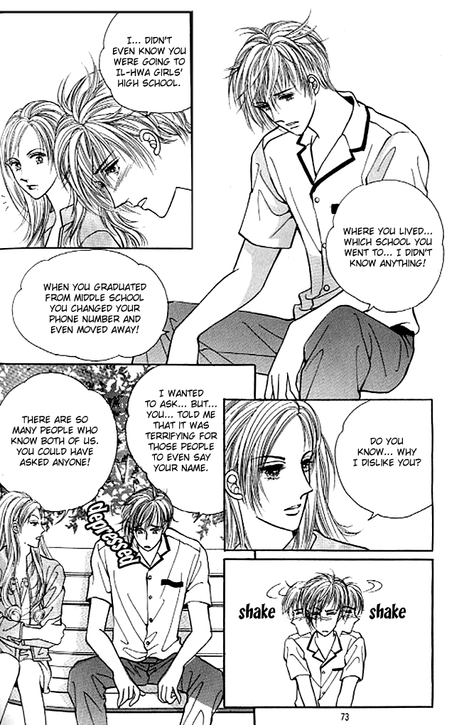 Cutie Boy Chapter 31 page 31 - Chapter 31