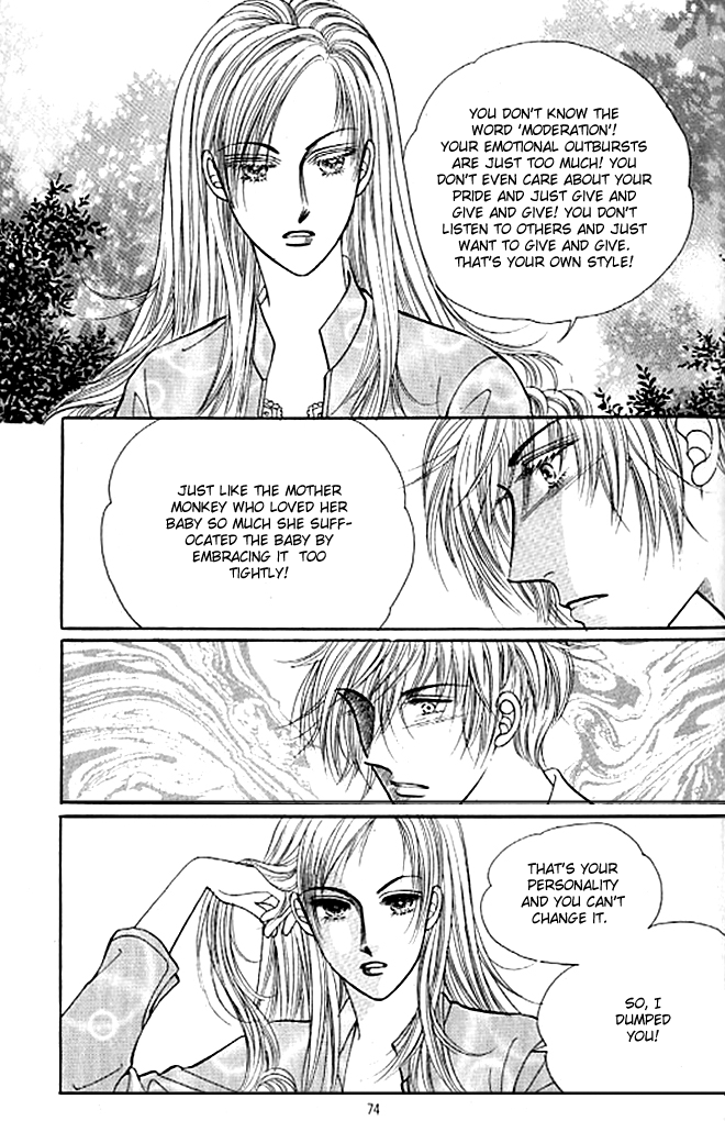 Cutie Boy Chapter 31 page 32 - Chapter 31