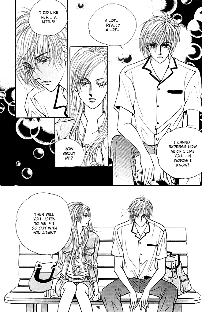 Cutie Boy Chapter 31 page 34 - Chapter 31