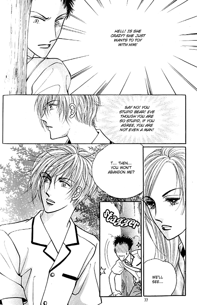 Cutie Boy Chapter 31 page 35 - Chapter 31