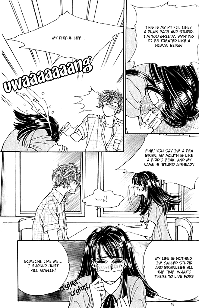 Cutie Boy Chapter 31 page 4 - Chapter 31