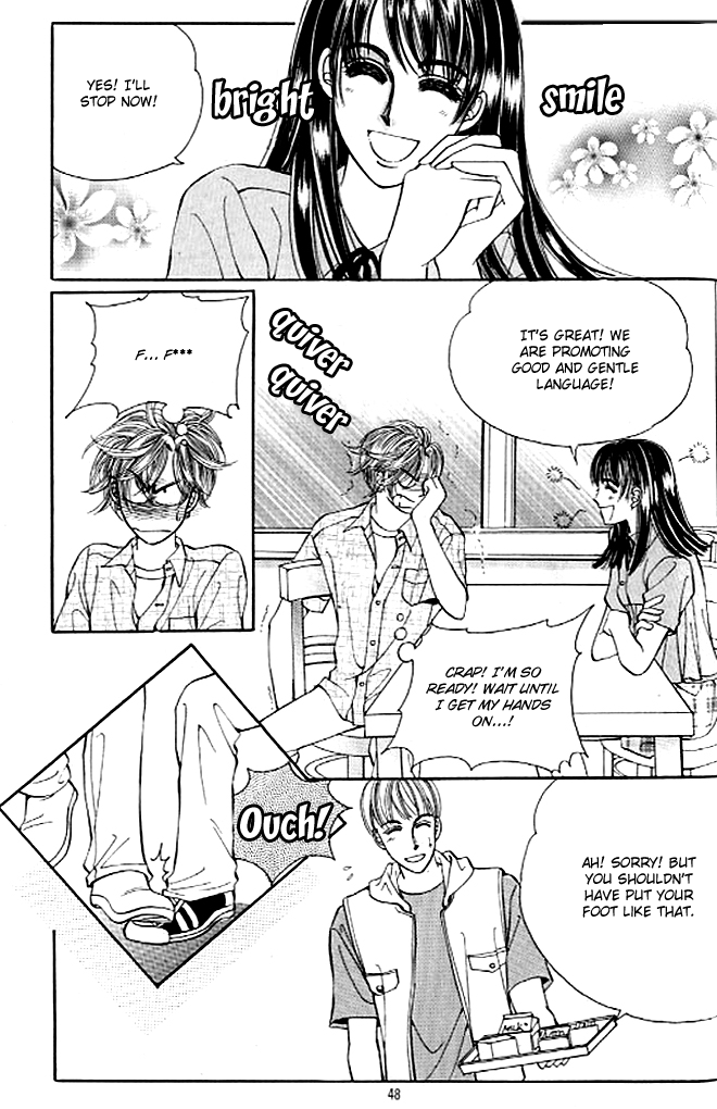 Cutie Boy Chapter 31 page 6 - Chapter 31