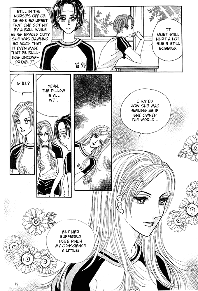 Cutie Boy Chapter 35 page 10 - Chapter 35