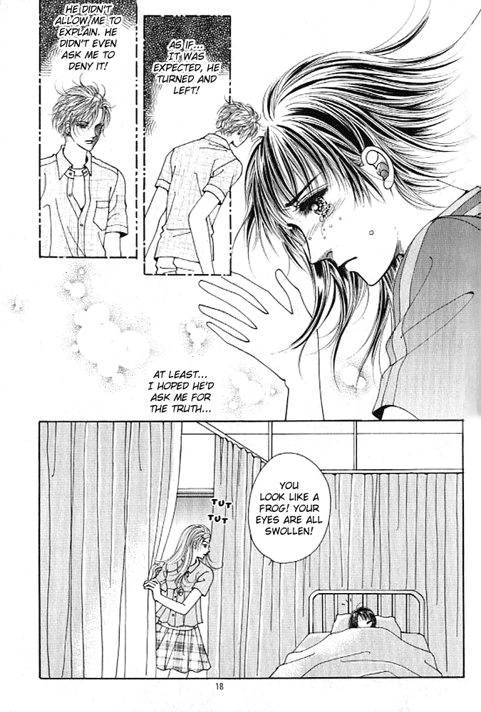 Cutie Boy Chapter 35 page 13 - Chapter 35