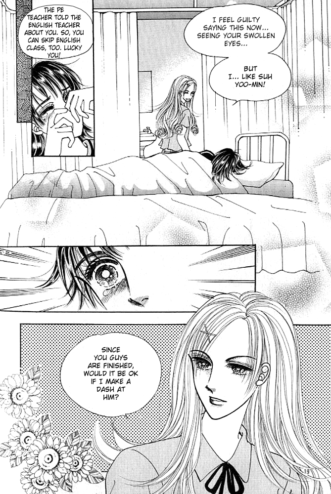 Cutie Boy Chapter 35 page 14 - Chapter 35