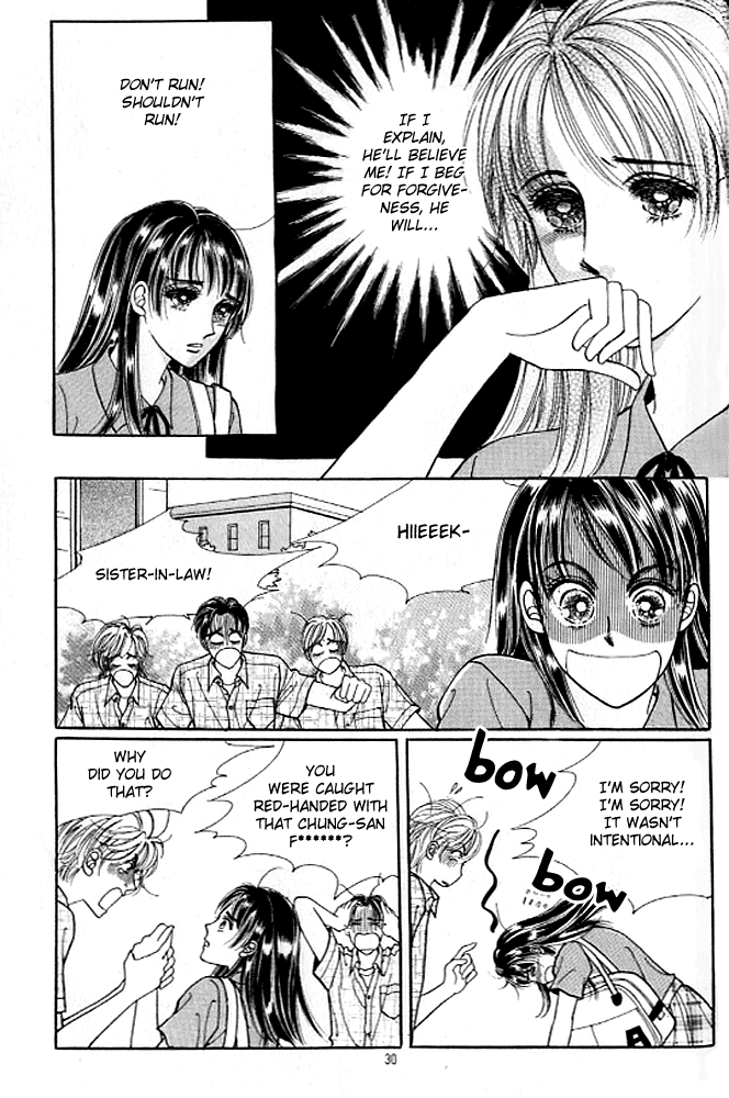 Cutie Boy Chapter 35 page 25 - Chapter 35