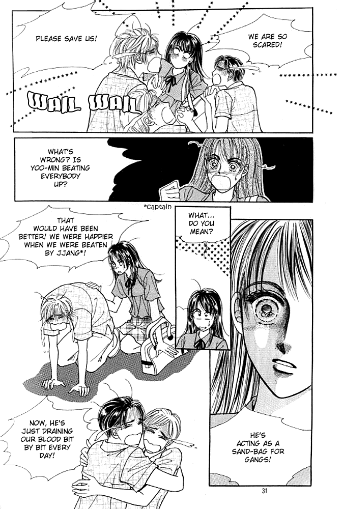Cutie Boy Chapter 35 page 26 - Chapter 35