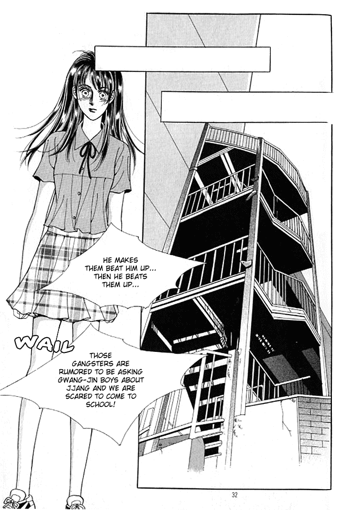 Cutie Boy Chapter 35 page 27 - Chapter 35