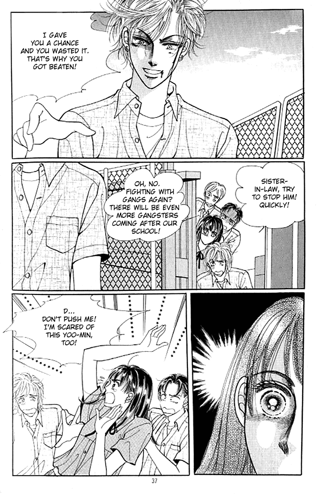Cutie Boy Chapter 35 page 32 - Chapter 35