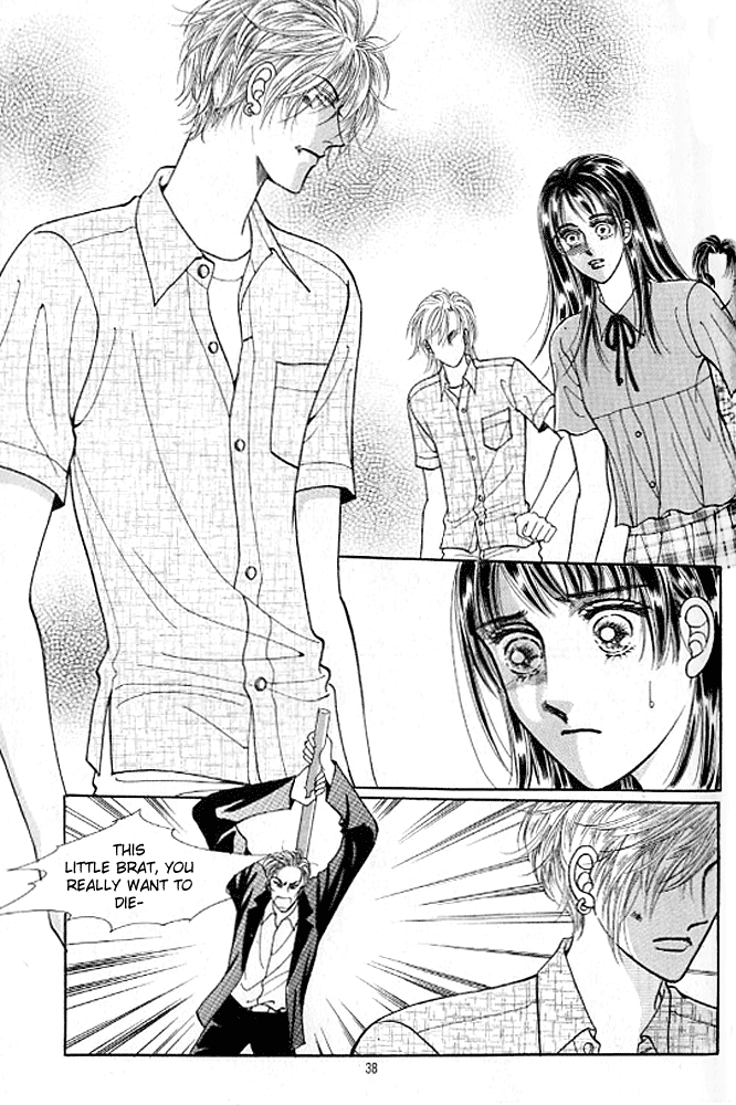 Cutie Boy Chapter 35 page 33 - Chapter 35