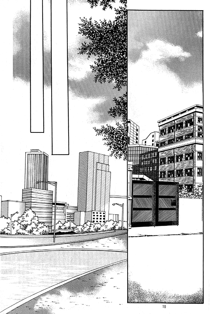 Cutie Boy Chapter 35 page 5 - Chapter 35