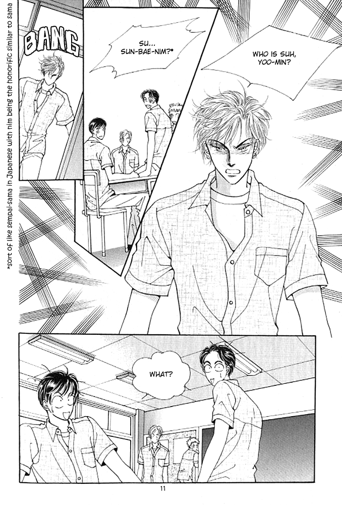 Cutie Boy Chapter 35 page 6 - Chapter 35