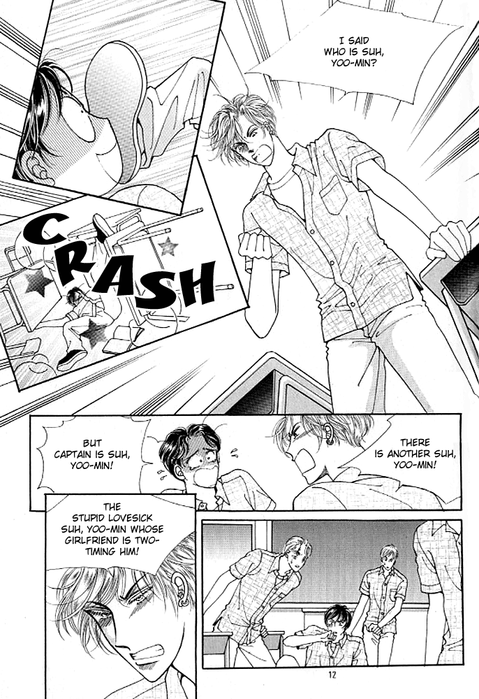 Cutie Boy Chapter 35 page 7 - Chapter 35