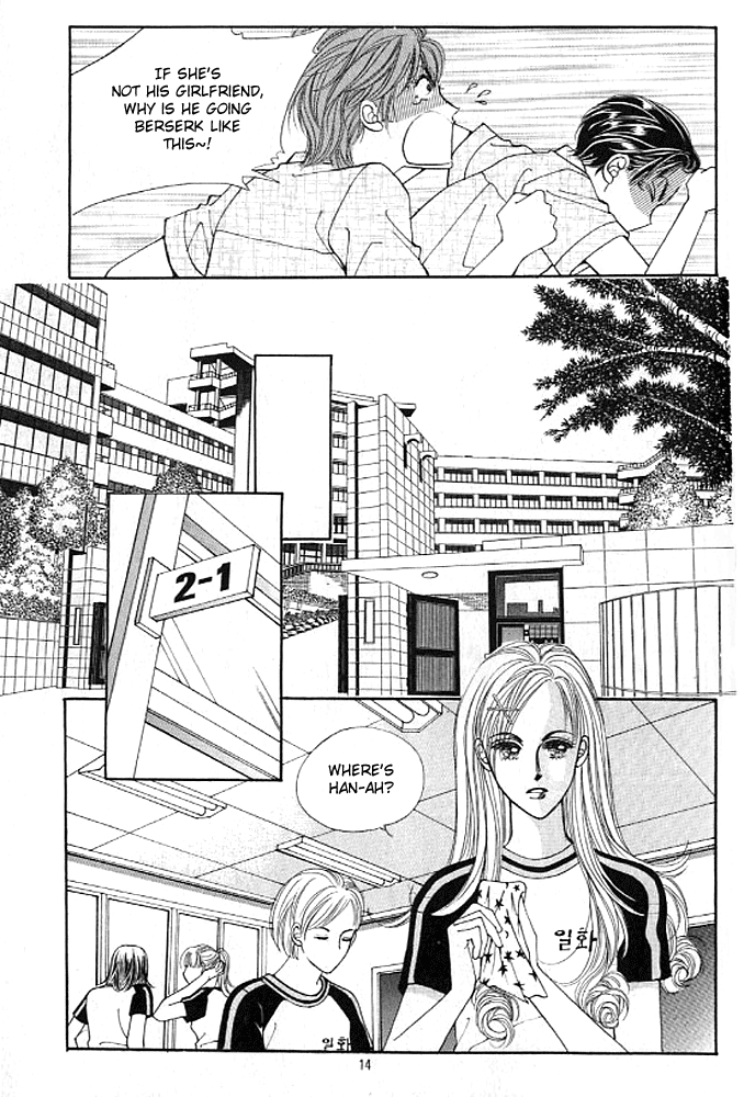 Cutie Boy Chapter 35 page 9 - Chapter 35