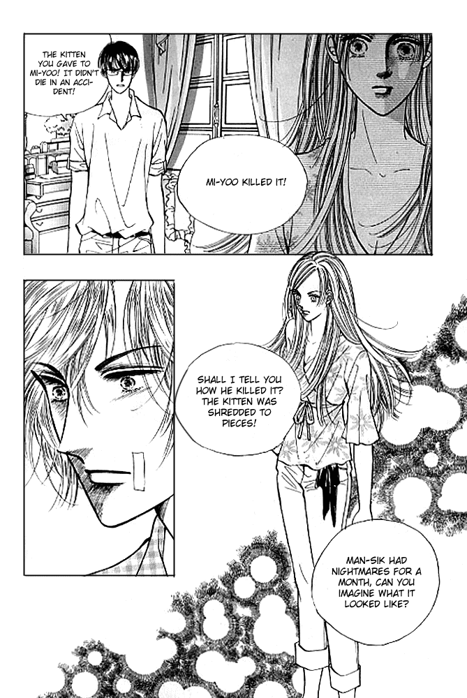 Cutie Boy Chapter 37 page 12 - Chapter 37
