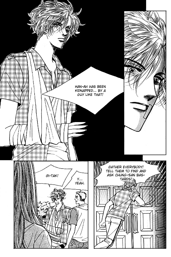 Cutie Boy Chapter 37 page 13 - Chapter 37