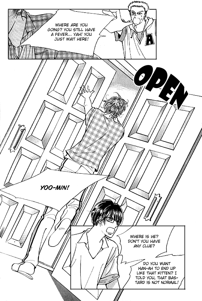 Cutie Boy Chapter 37 page 14 - Chapter 37